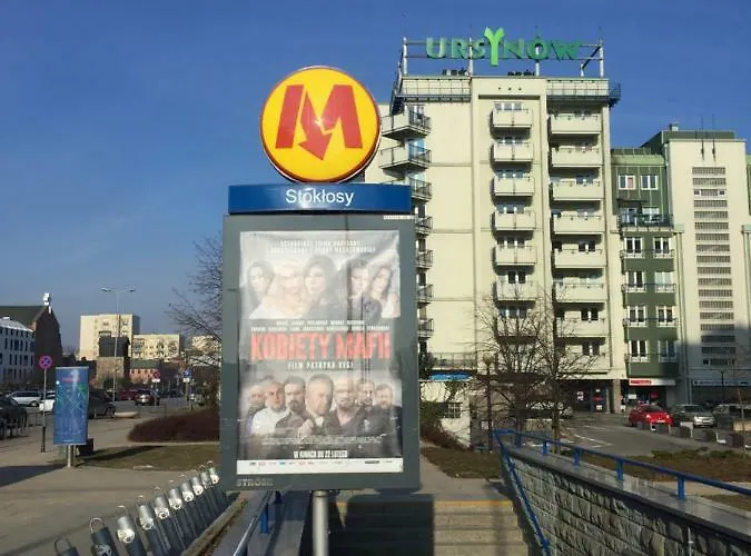 شقة - Aparts Ursynow وارسو